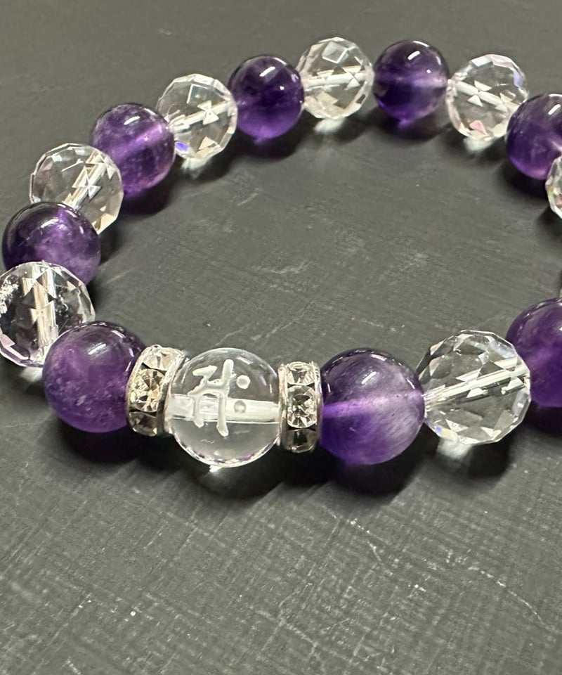 2026年開運ブレスレット 午（うま）年/勢至菩薩（サク）の梵字水晶