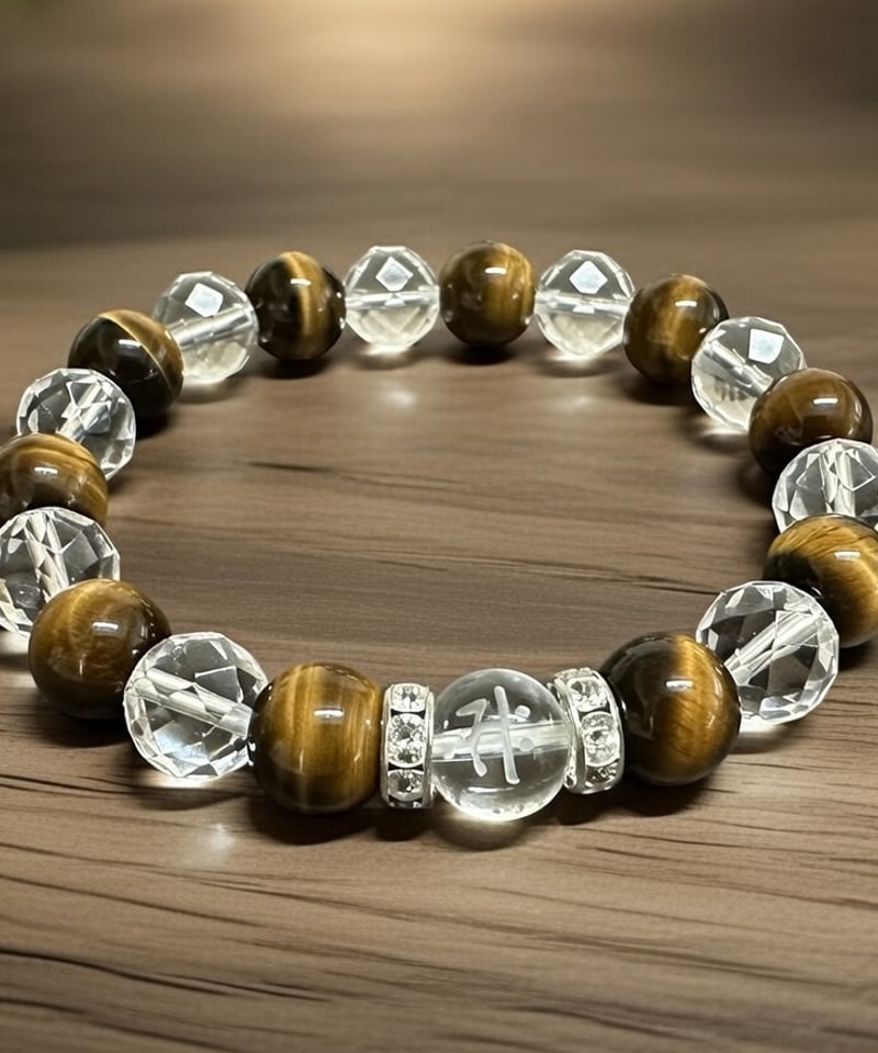 2026年開運ブレスレット 午（うま）年/勢至菩薩（サク）の梵字水晶