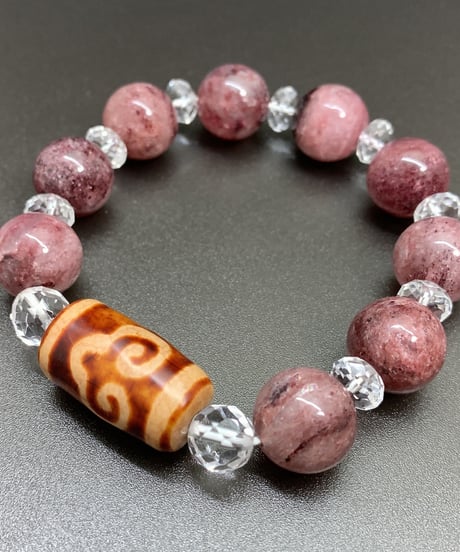 CATEGORY スピリチュアル | うさぎ屋