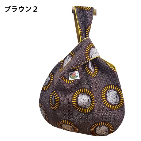 シュウェしじみバッグ （ブラウン系）Mサイズ　ギフト