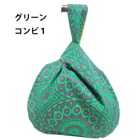 シュウェしじみバッグ （グリーン系）Mサイズ　ギフト