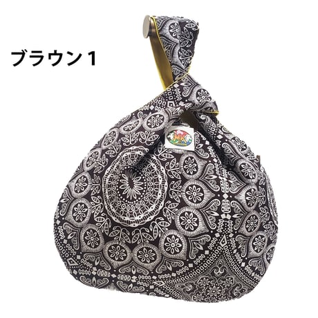 シュウェしじみバッグ （ブラウン系）Sサイズ　ギフト