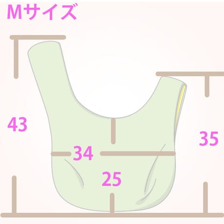 シュウェしじみバッグ （パープル系）Mサイズ　ギフト