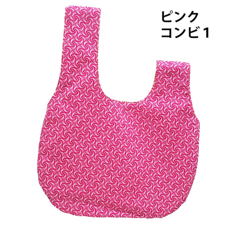 シュウェしじみバッグ （ピンク系）Sサイズ　ギフト