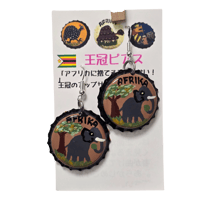 【一点もの/マジョさん】王冠アップサイクル｜ゾウ｜ピアス（小）