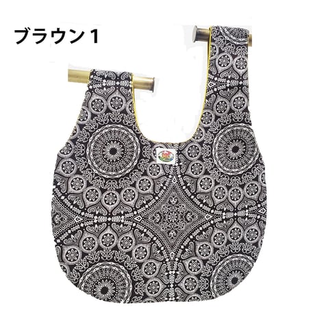 シュウェしじみバッグ （ブラウン系）Mサイズ　ギフト