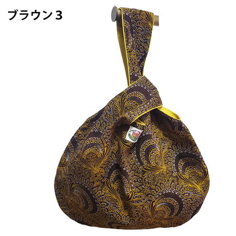 シュウェしじみバッグ （ブラウン系）Mサイズ　ギフト