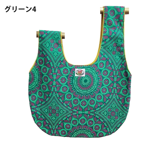 シュウェしじみバッグ （グリーン系）Mサイズ　ギフト