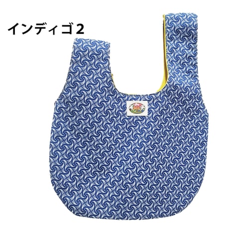 シュウェしじみバッグ （インディゴ系）Sサイズ　ギフト