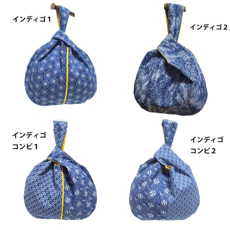 シュウェしじみバッグ （インディゴ系）Mサイズ　ギフト