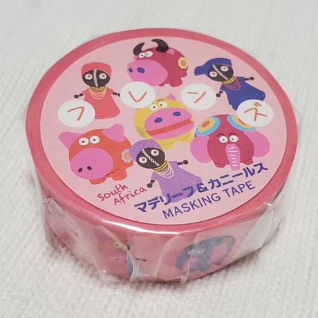 CATEGORY マスキングテープ | マデリーフ