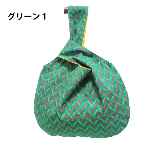 シュウェしじみバッグ （グリーン系）Mサイズ　ギフト