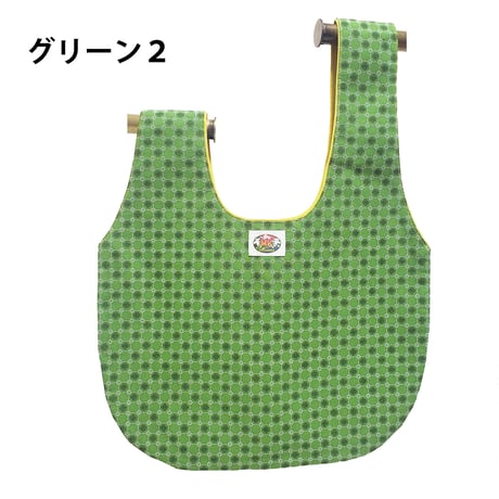 シュウェしじみバッグ （グリーン系）Mサイズ　ギフト