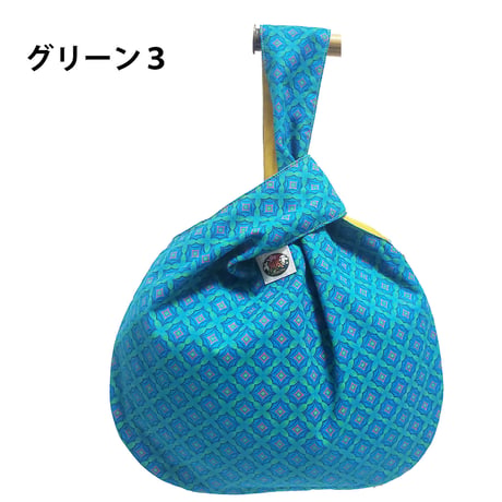 シュウェしじみバッグ （グリーン系）Mサイズ　ギフト