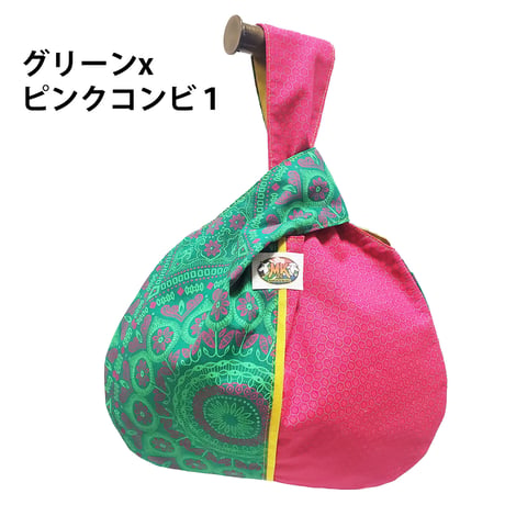 シュウェしじみバッグ （グリーン系）Sサイズ　ギフト