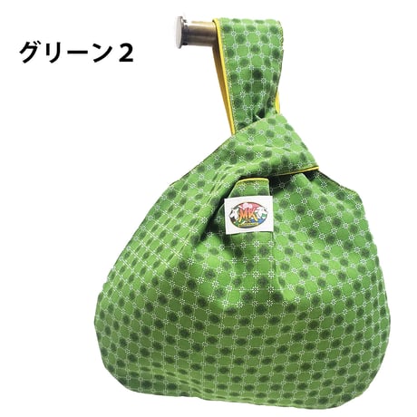 シュウェしじみバッグ （グリーン系）Sサイズ　ギフト