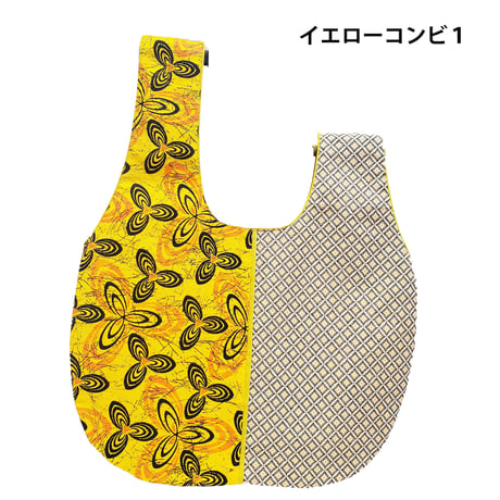 シュウェしじみバッグ （イエロー系）Mサイズ　ギフト