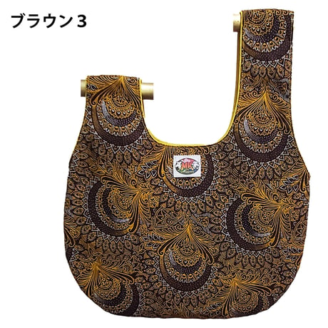 シュウェしじみバッグ （ブラウン系）Sサイズ　ギフト