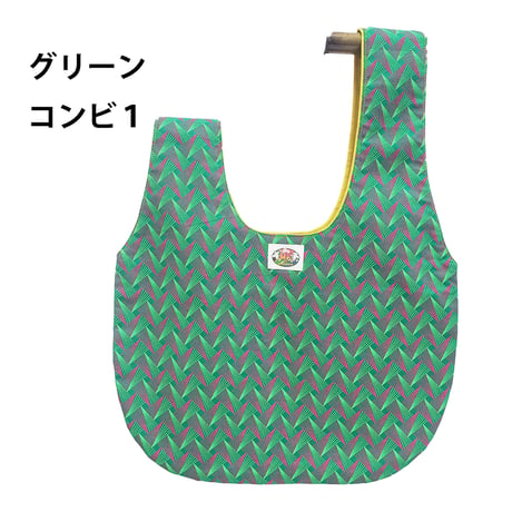 シュウェしじみバッグ （グリーン系）Mサイズ　ギフト