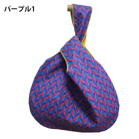 シュウェしじみバッグ （パープル系）Mサイズ　ギフト
