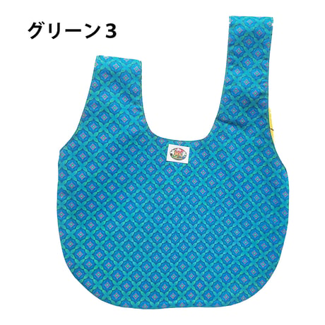 シュウェしじみバッグ （グリーン系）Mサイズ　ギフト