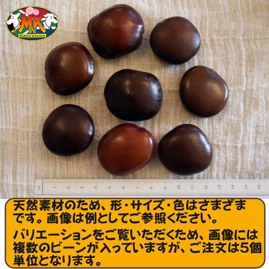 5bb785705f78662647000123