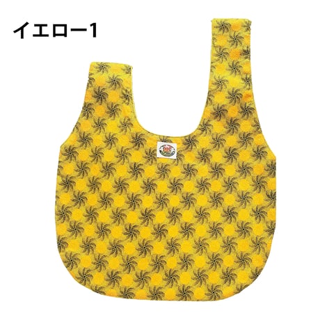 シュウェしじみバッグ （イエロー系）Mサイズ　ギフト