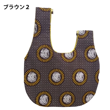 シュウェしじみバッグ （ブラウン系）Mサイズ　ギフト