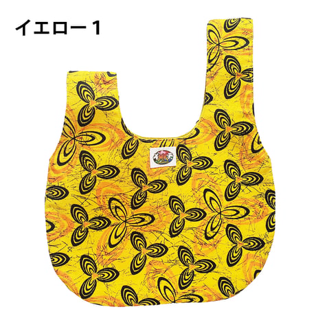 シュウェしじみバッグ （イエロー系）Sサイズ　ギフト