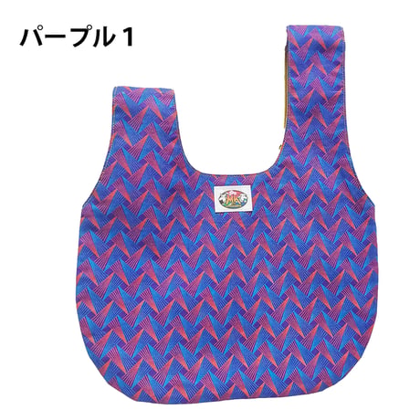 シュウェしじみバッグ （パープル系）Sサイズ　ギフト