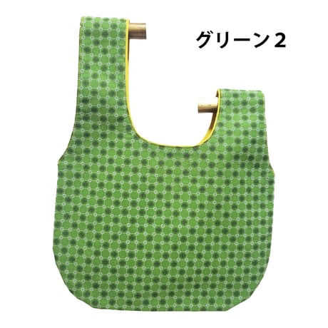シュウェしじみバッグ （グリーン系）Sサイズ　ギフト