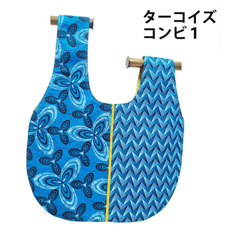 シュウェしじみバッグ （ターコイズ系）Mサイズ　ギフト