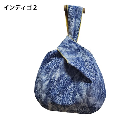 シュウェしじみバッグ （インディゴ系）Mサイズ　ギフト