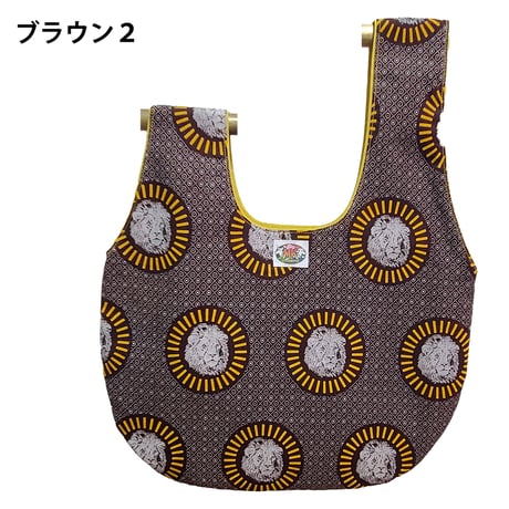 シュウェしじみバッグ （ブラウン系）Mサイズ　ギフト