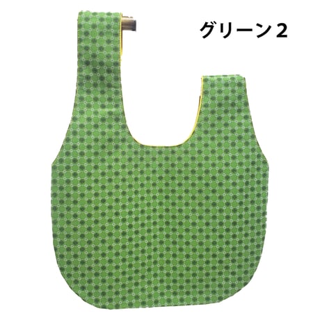 シュウェしじみバッグ （グリーン系）Mサイズ　ギフト