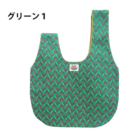 シュウェしじみバッグ （グリーン系）Mサイズ　ギフト