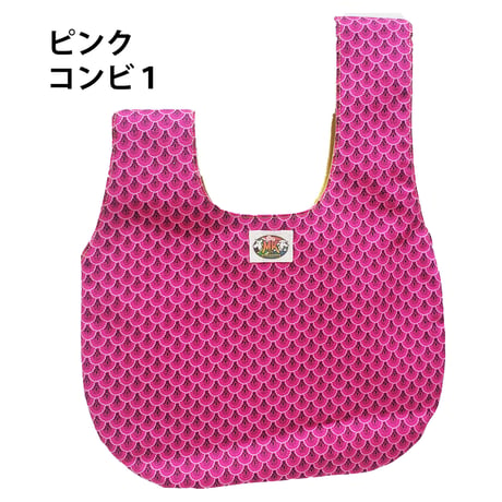 シュウェしじみバッグ （ピンク系）Sサイズ　ギフト