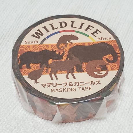 CATEGORY マスキングテープ | マデリーフ