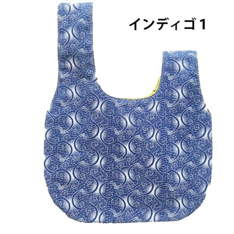 シュウェしじみバッグ （インディゴ系）Sサイズ　ギフト