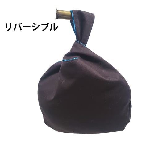 シュウェしじみバッグ （ターコイズ系）Sサイズ　ギフト