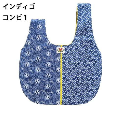 シュウェしじみバッグ （インディゴ系）Mサイズ　ギフト