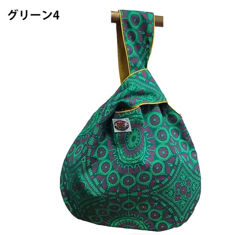 シュウェしじみバッグ （グリーン系）Mサイズ　ギフト