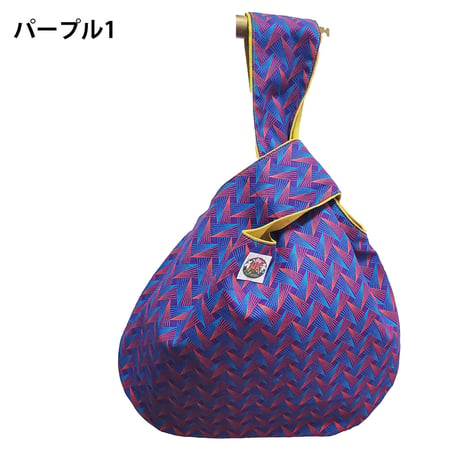 シュウェしじみバッグ （パープル系）Mサイズ　ギフト