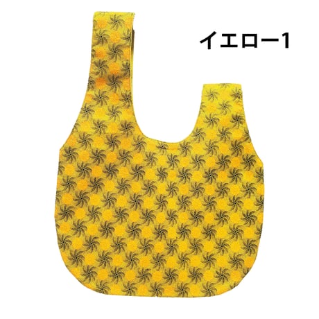 シュウェしじみバッグ （イエロー系）Mサイズ　ギフト