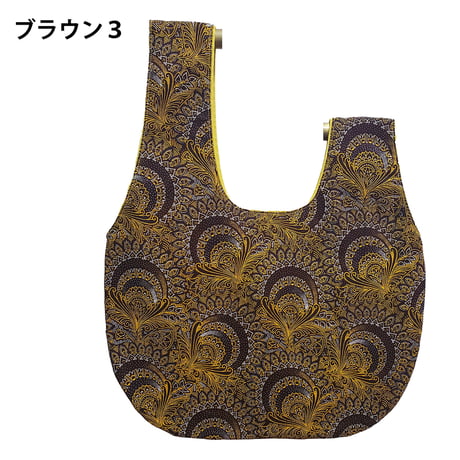 シュウェしじみバッグ （ブラウン系）Mサイズ　ギフト