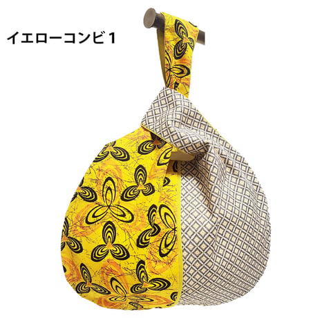 シュウェしじみバッグ （イエロー系）Mサイズ　ギフト