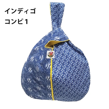 シュウェしじみバッグ （インディゴ系）Mサイズ　ギフト