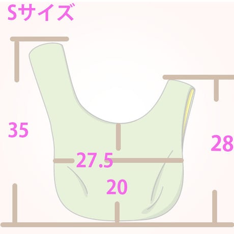 シュウェしじみバッグ （パープル系）Sサイズ　ギフト