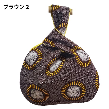 シュウェしじみバッグ （ブラウン系）Sサイズ　ギフト