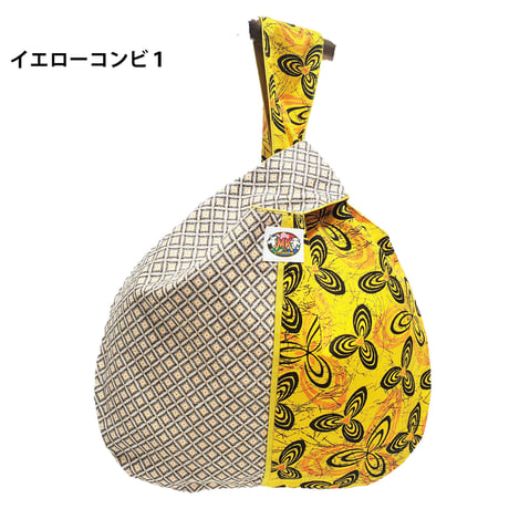 シュウェしじみバッグ （イエロー系）Mサイズ　ギフト